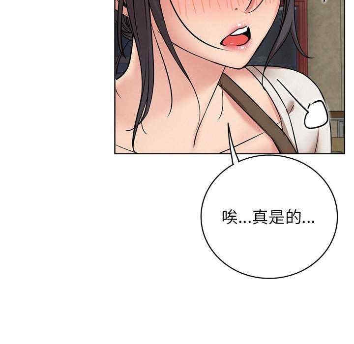 第102张