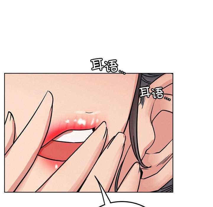 第104张
