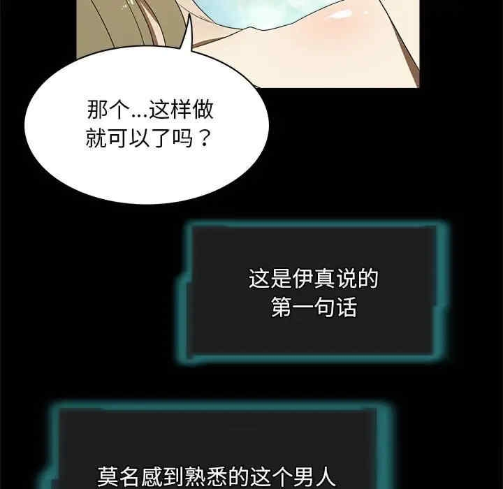 第13张