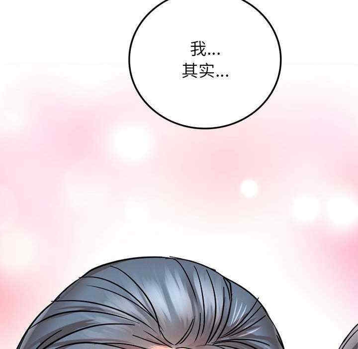 第105张