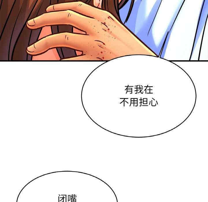 第84张