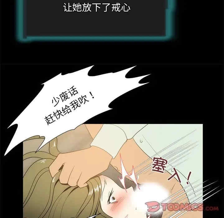 第14张