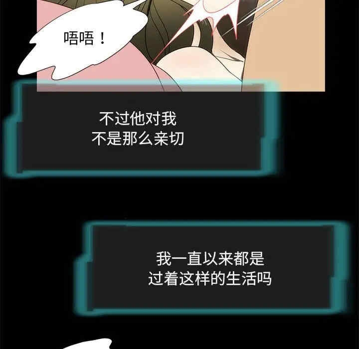 第15张