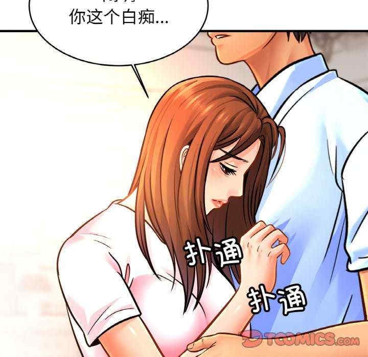 第85张