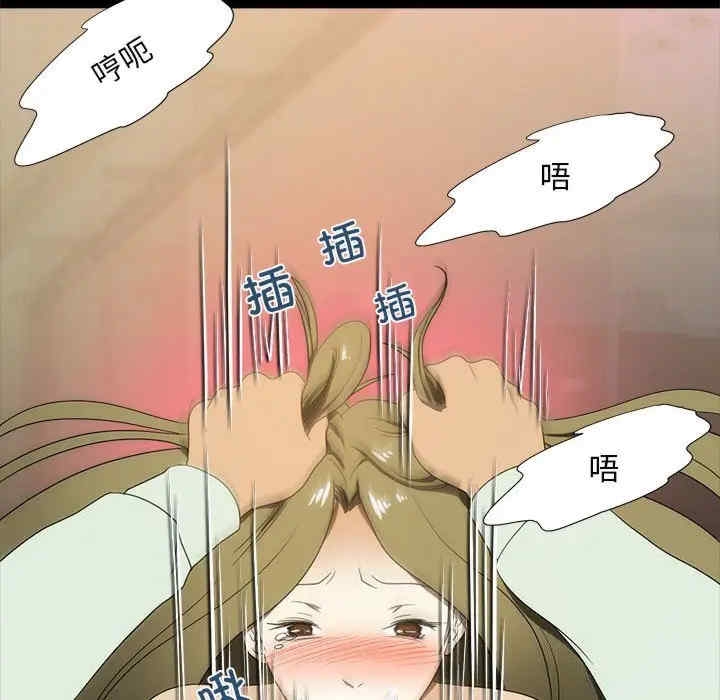 第16张