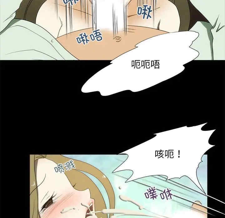 第17张