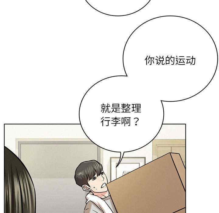 第117张