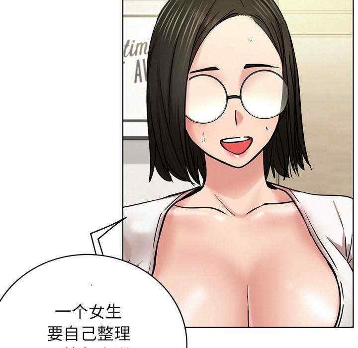 第121张