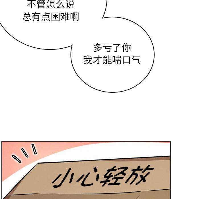 第123张