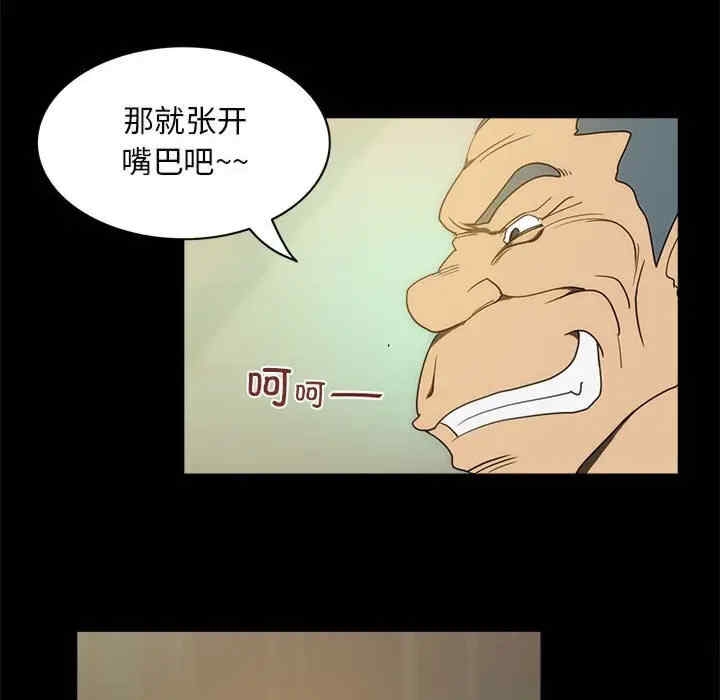 第21张