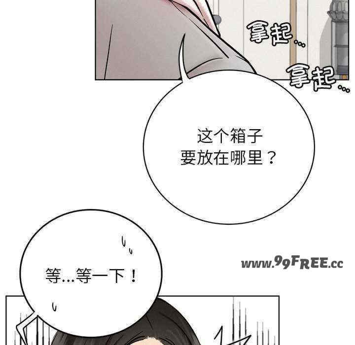 第128张