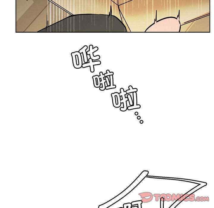 第134张