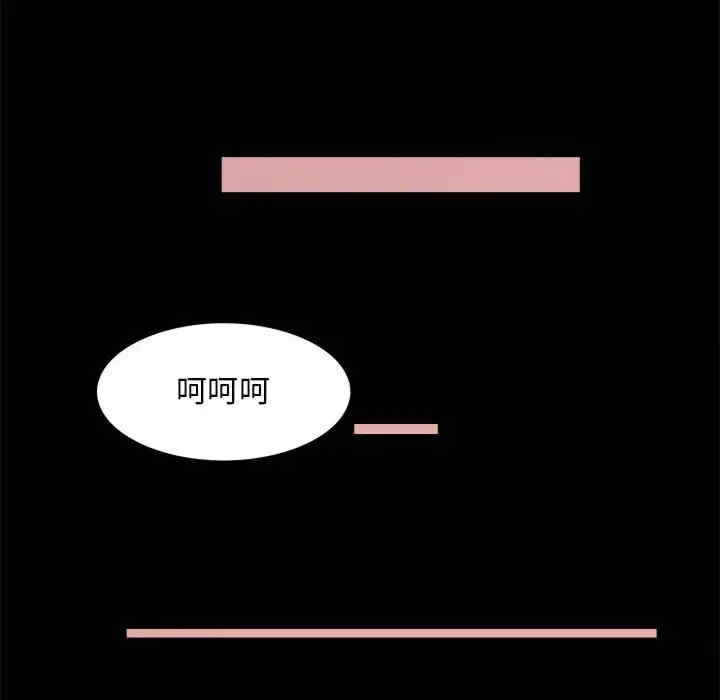 第31张