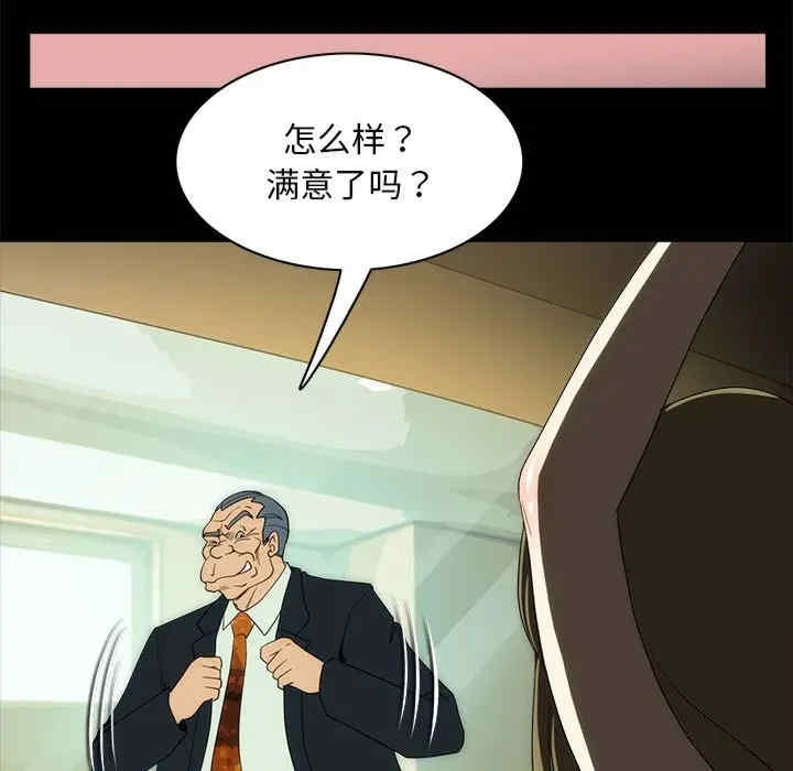 第32张