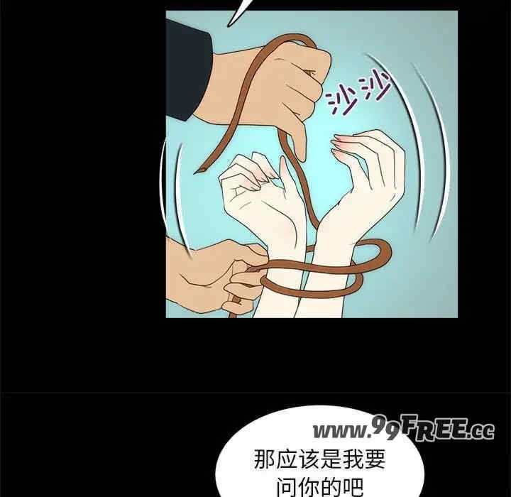 第34张