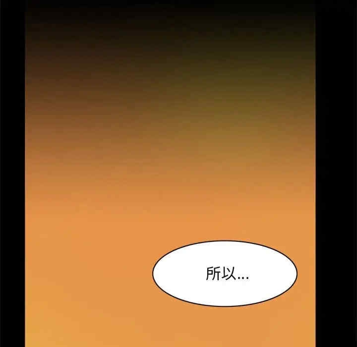 第42张
