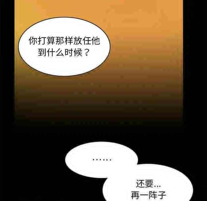 第43张