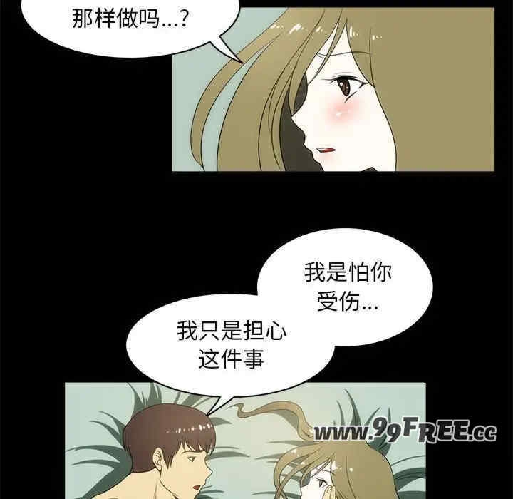 第47张