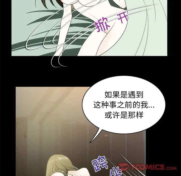 第50张