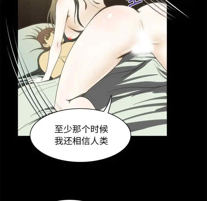 第51张