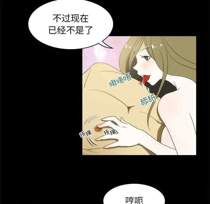 第52张