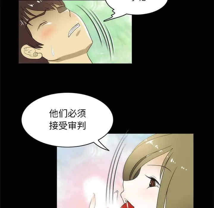第53张