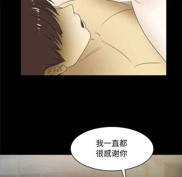 第57张