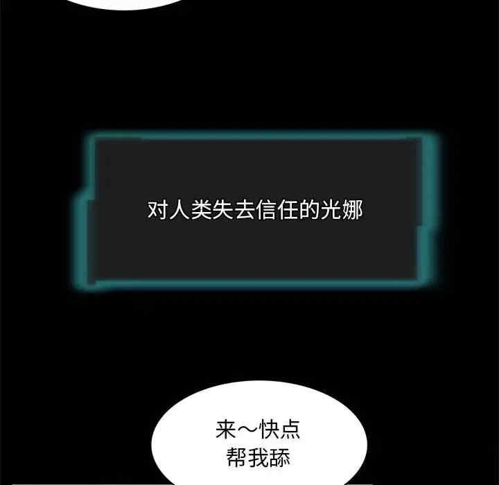 第59张