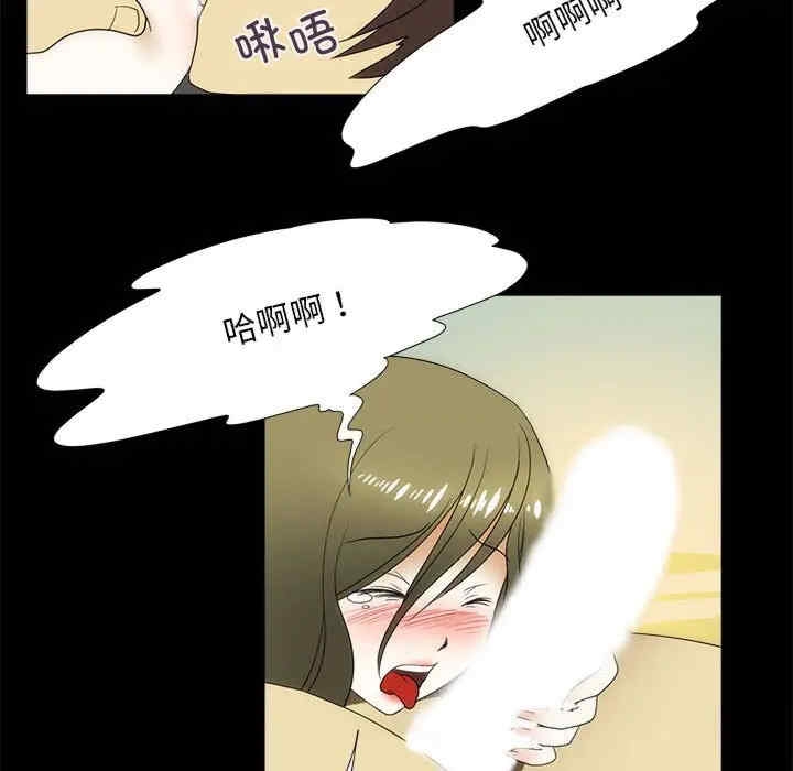第63张