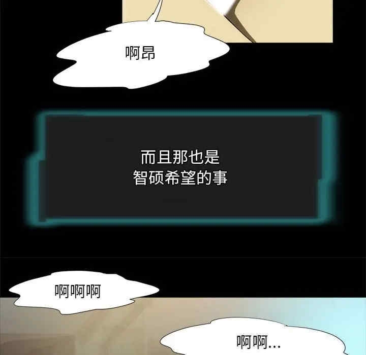 第64张