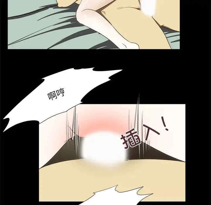 第67张
