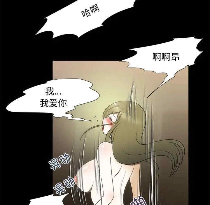 第68张
