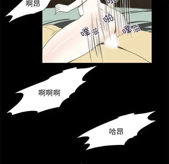 第69张