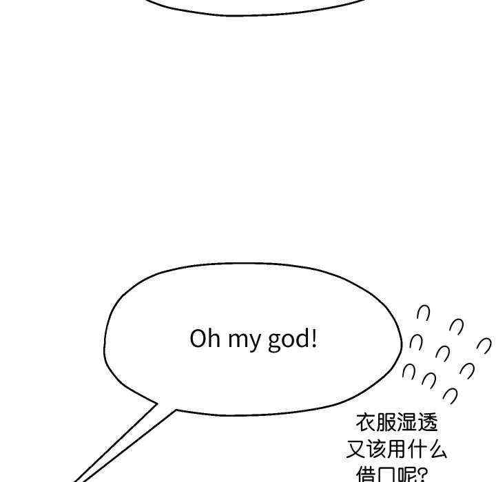 第30张