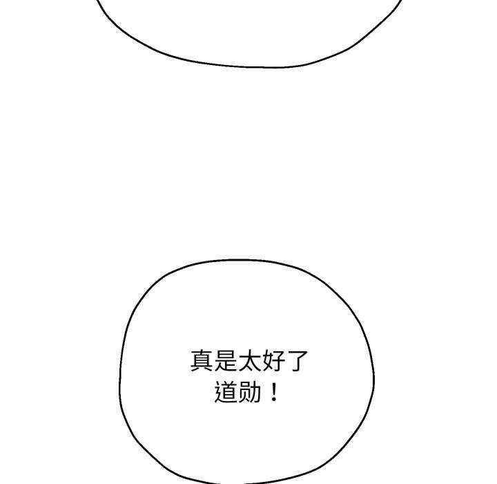 第35张