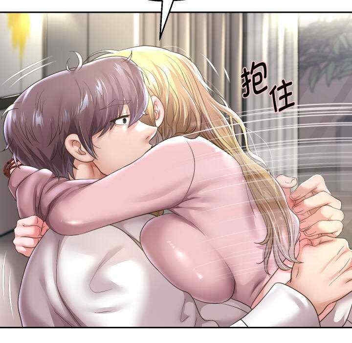 第36张