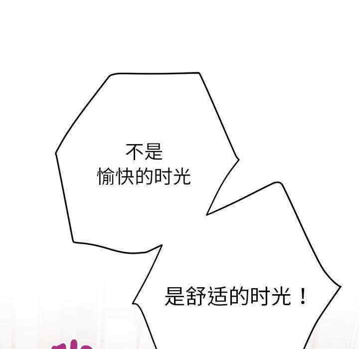 第212张