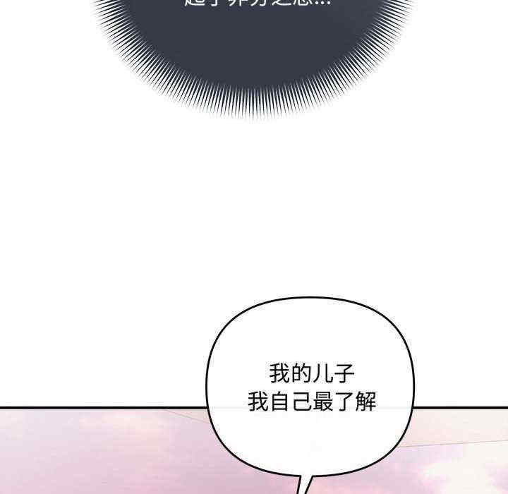 第94张
