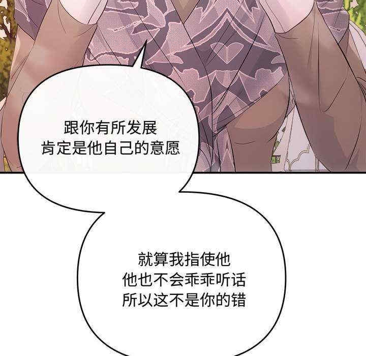 第99张