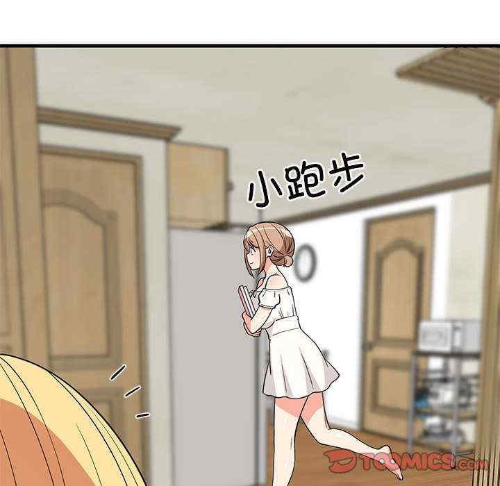 第45张