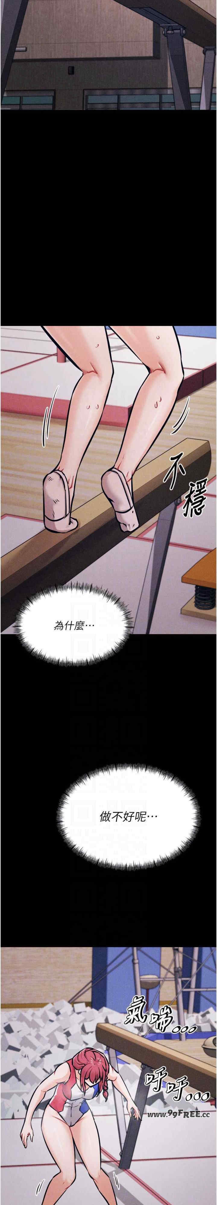第17张
