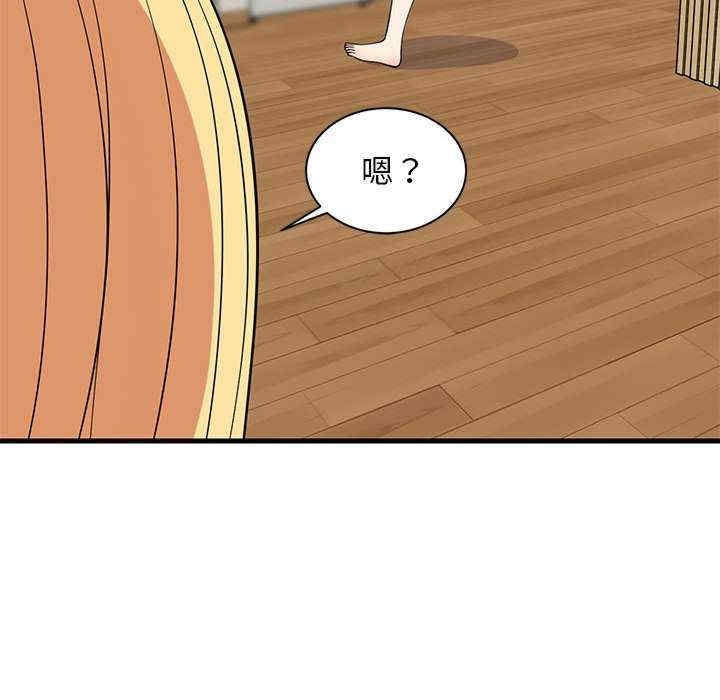 第48张