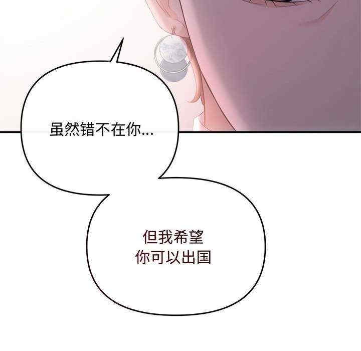第103张