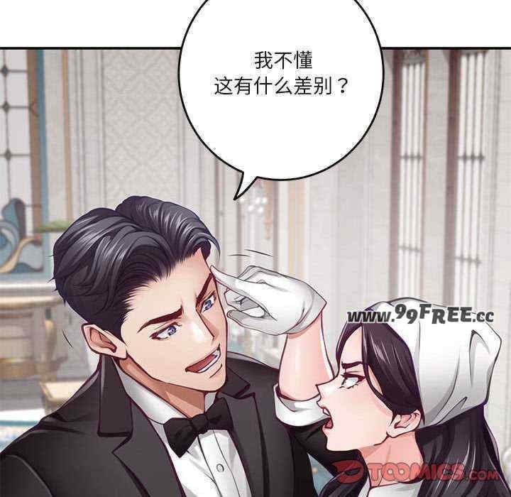 第221张