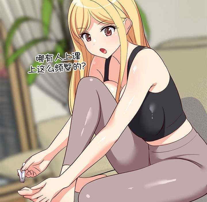 第52张