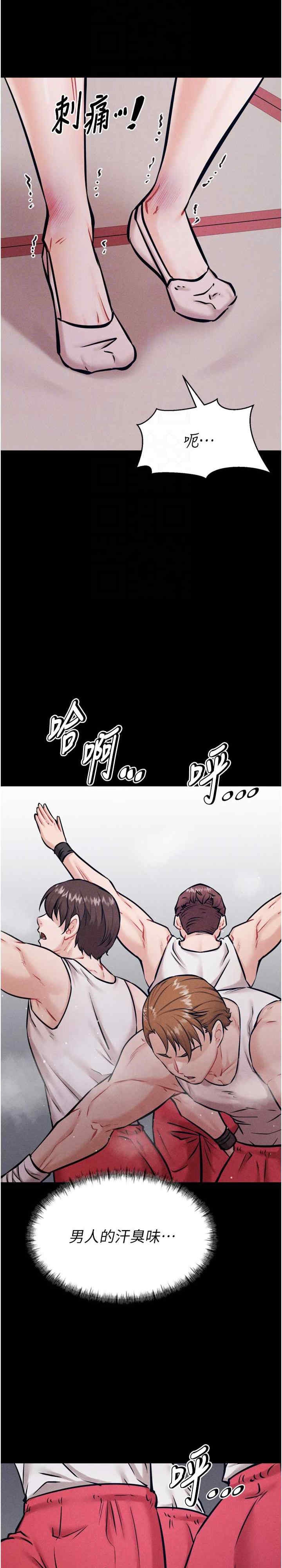 第19张