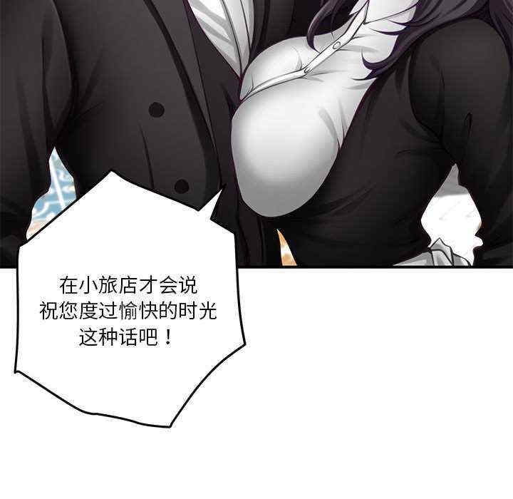 第3张