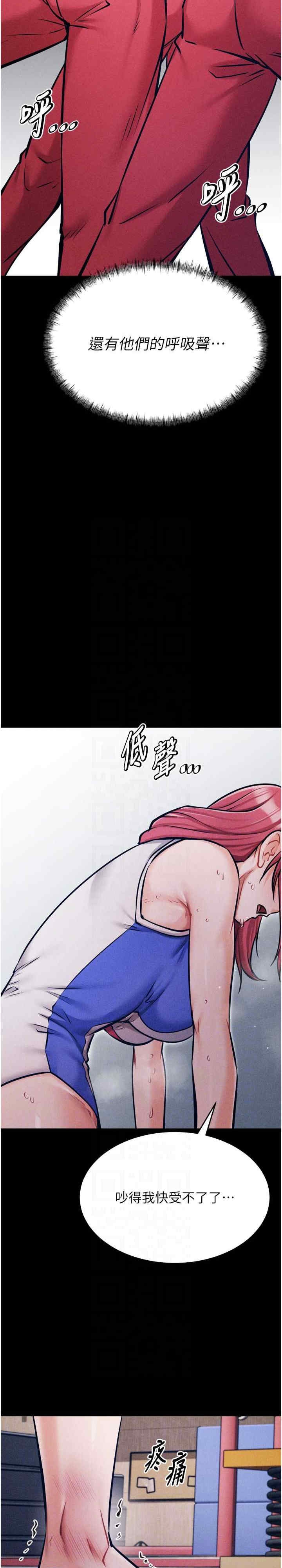 第20张