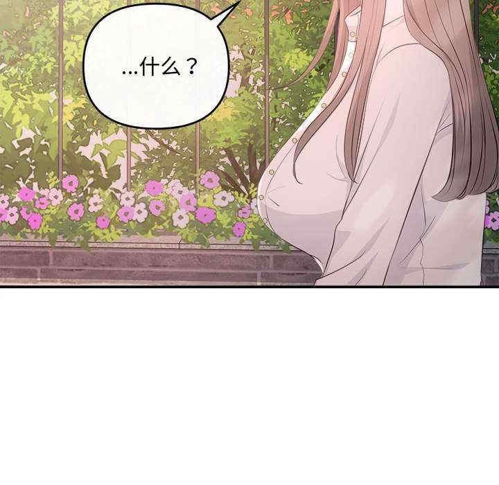 第107张