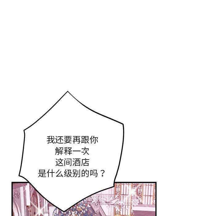 第6张
